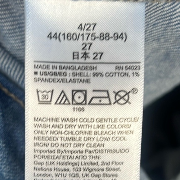 GAP Cutoff Denim Jean Shorts Size 4/27 Distressed Frayed Hem - Picture 5 of 8